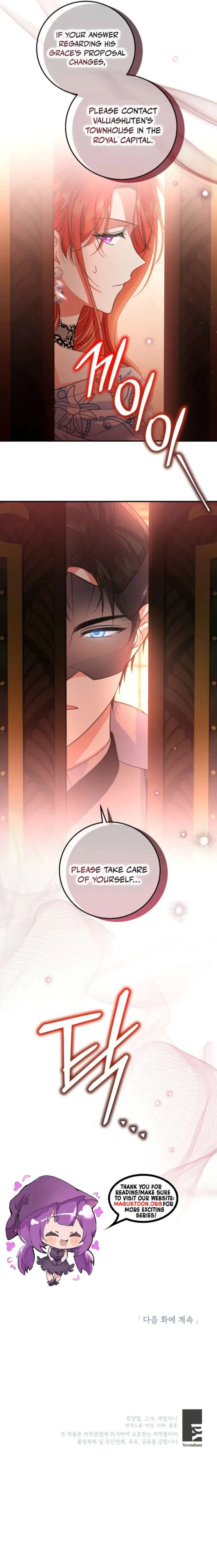 I Adopted the Protagonist, and the Genre Changed Chapter 10 page 10