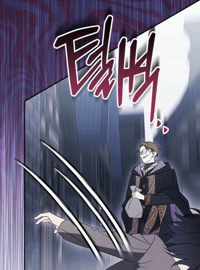 I Adopted the Protagonist, and the Genre Changed Chapter 20 page 41