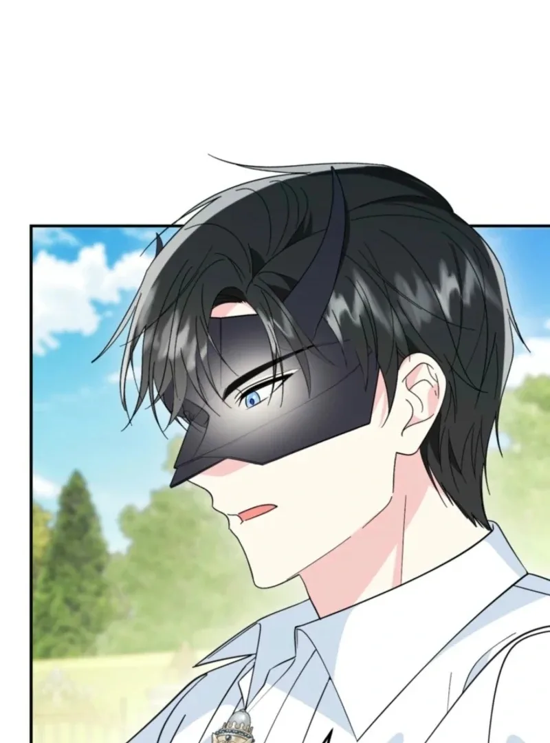I Adopted the Protagonist, and the Genre Changed Chapter 19 page 43