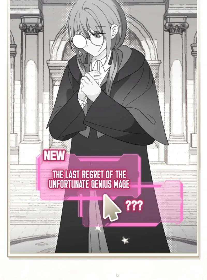 I Adopted the Protagonist, and the Genre Changed Chapter 20 page 4