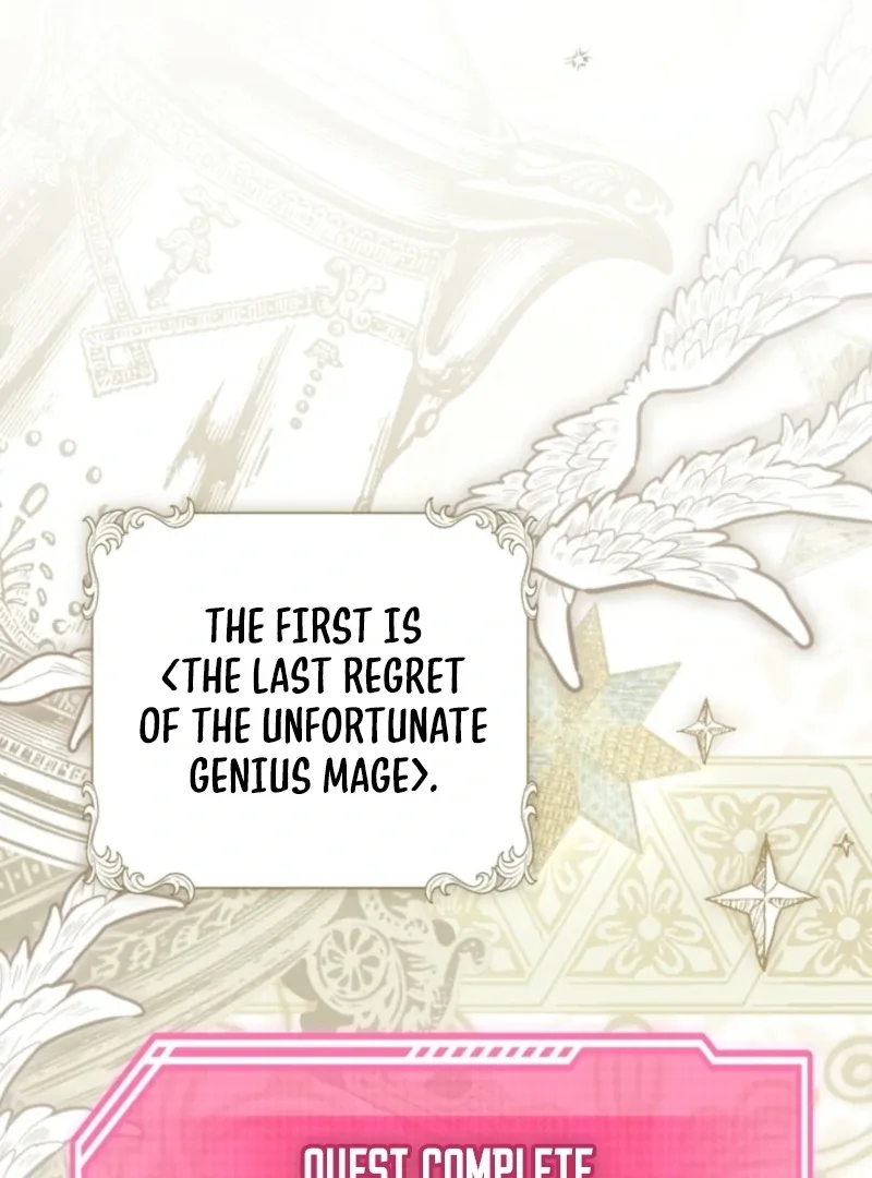 I Adopted the Protagonist, and the Genre Changed Chapter 20 page 5
