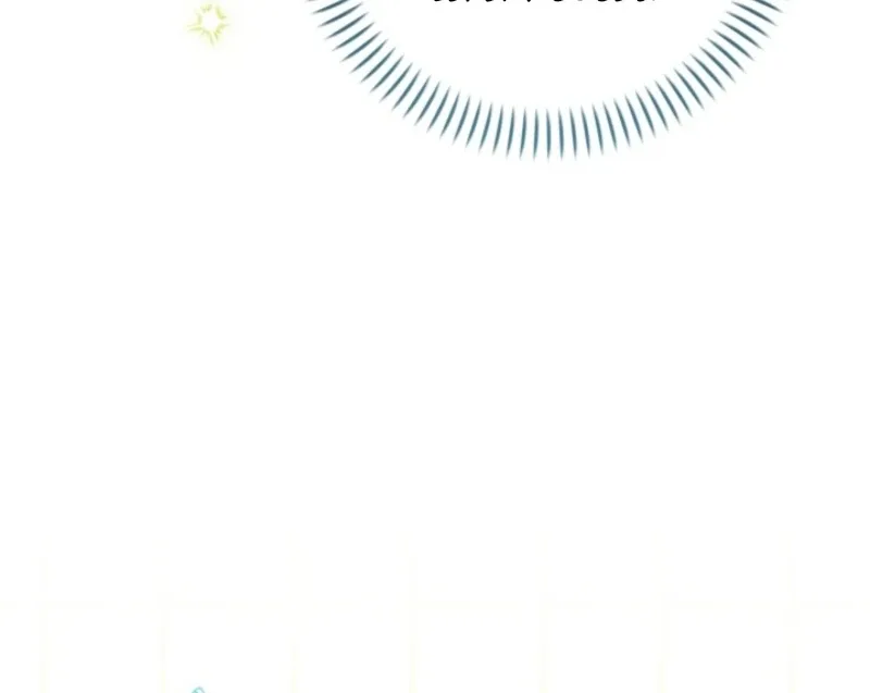 I Adopted the Protagonist, and the Genre Changed Chapter 20 page 69