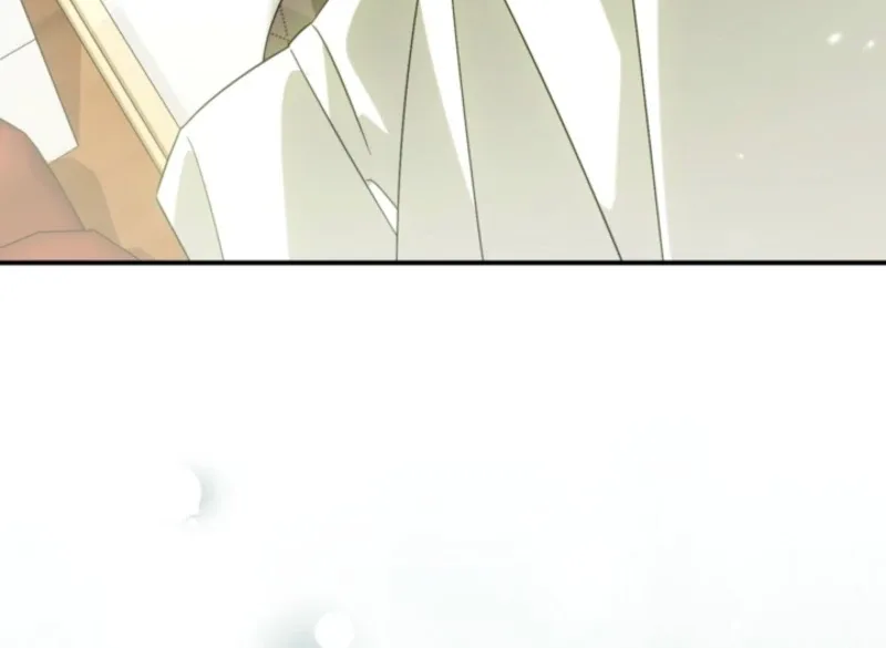 I Adopted the Protagonist, and the Genre Changed Chapter 20 page 30