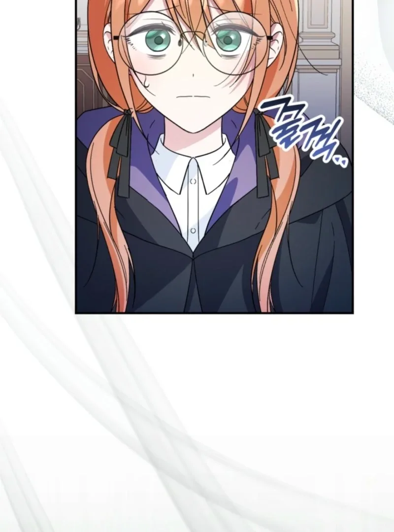 I Adopted the Protagonist, and the Genre Changed Chapter 20 page 84