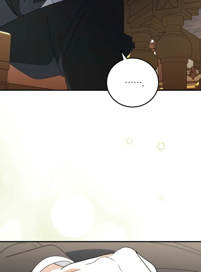 I Adopted the Protagonist, and the Genre Changed Chapter 20 page 112