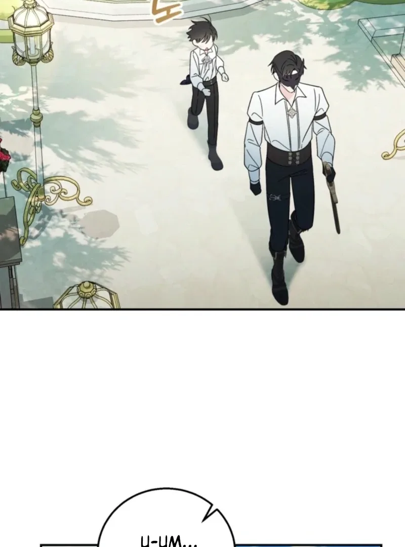 I Adopted the Protagonist, and the Genre Changed Chapter 19 page 83