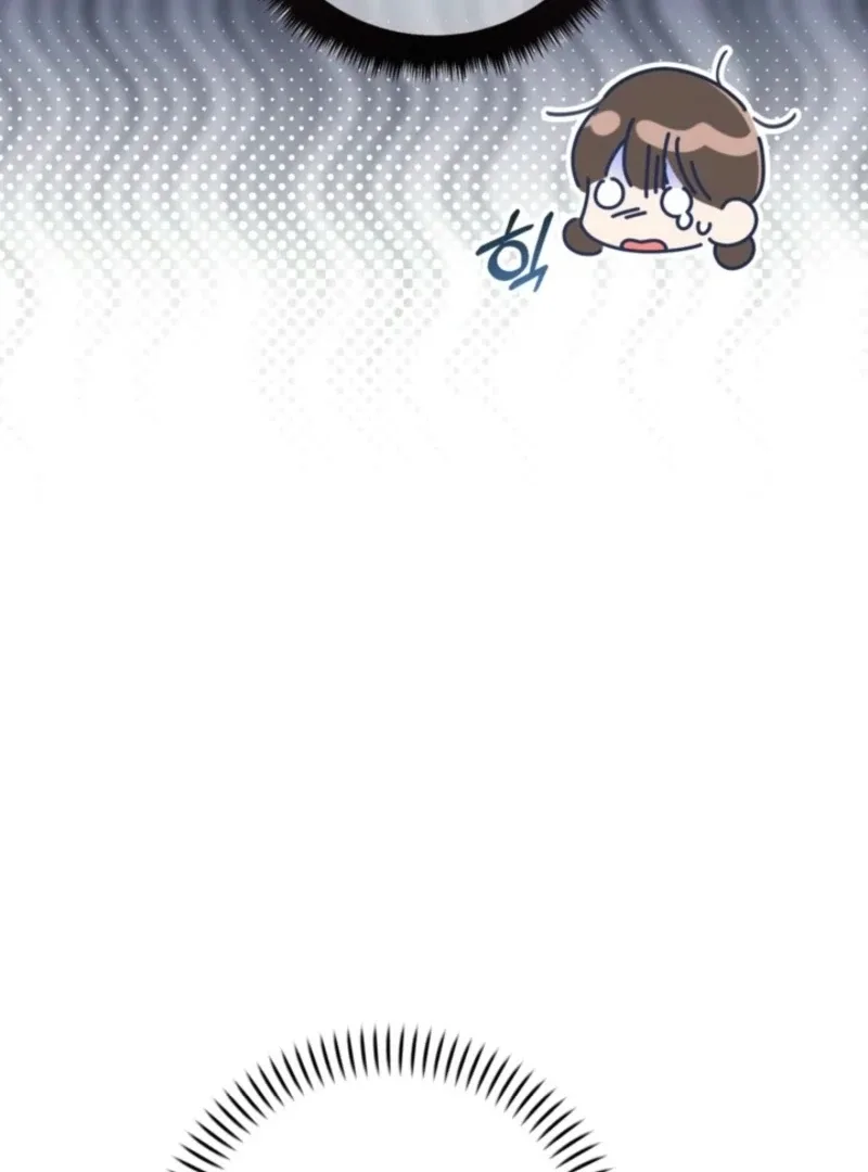 I Adopted the Protagonist, and the Genre Changed Chapter 19 page 79