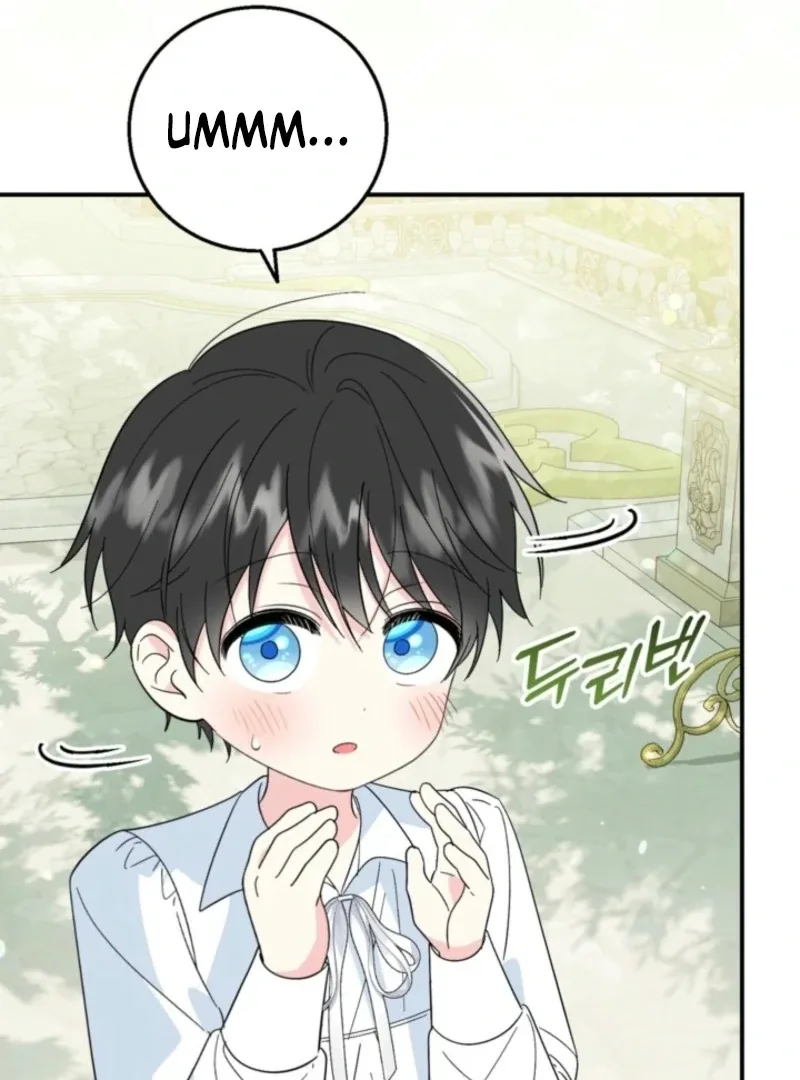 I Adopted the Protagonist, and the Genre Changed Chapter 19 page 104
