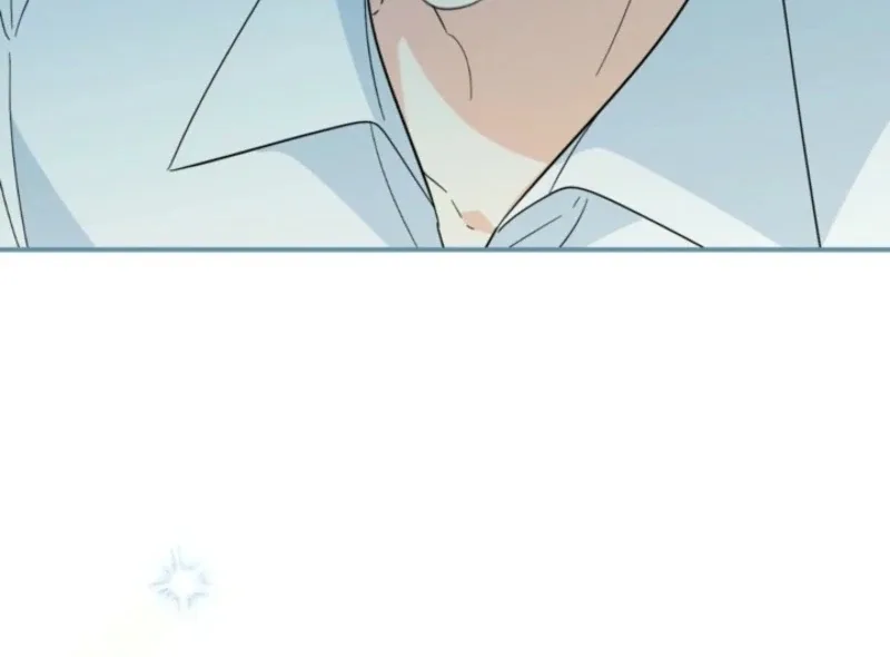 I Adopted the Protagonist, and the Genre Changed Chapter 19 page 112