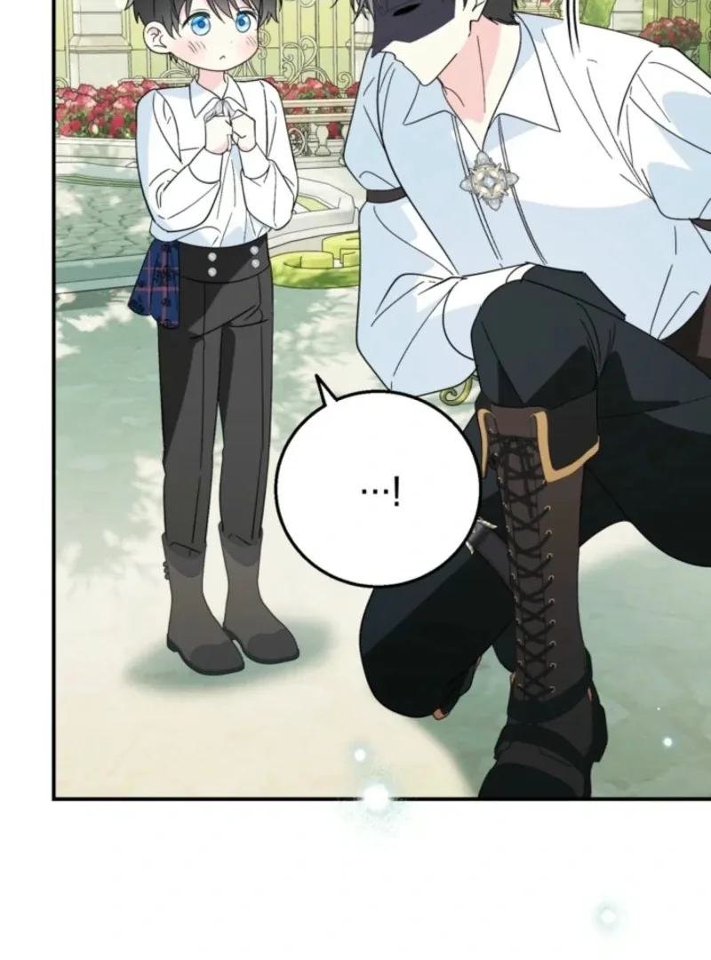 I Adopted the Protagonist, and the Genre Changed Chapter 19 page 106