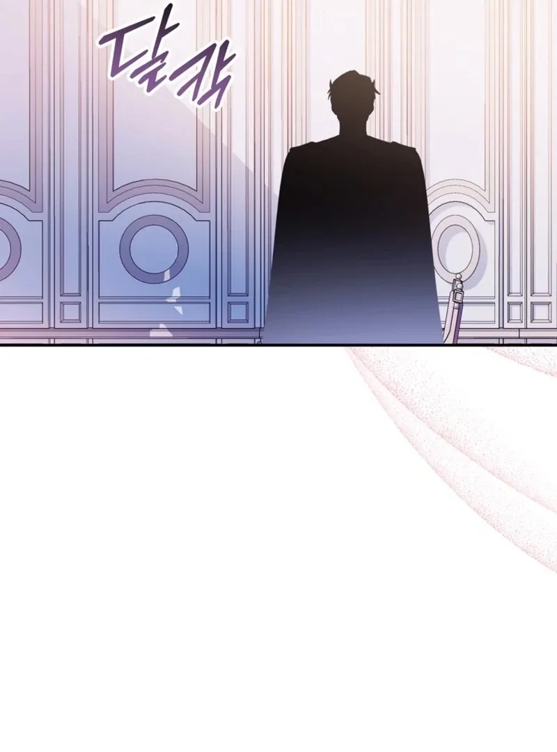 I Adopted the Protagonist, and the Genre Changed Chapter 23 page 36