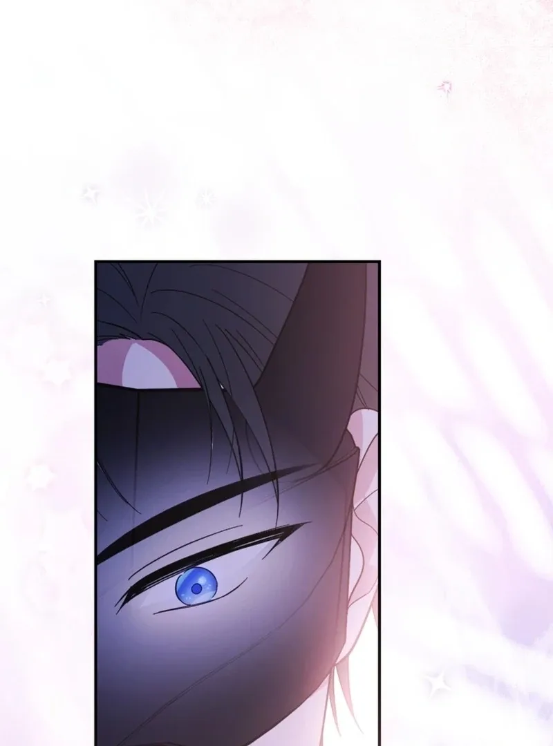I Adopted the Protagonist, and the Genre Changed Chapter 23 page 32