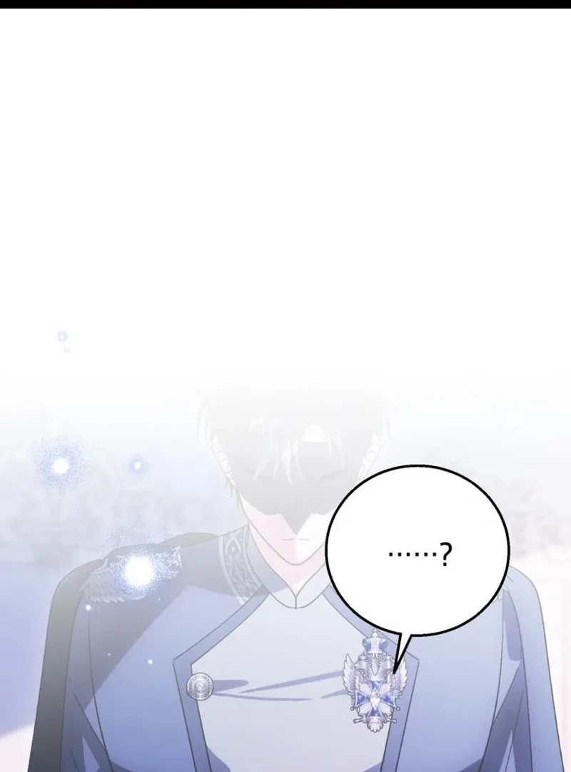 I Adopted the Protagonist, and the Genre Changed Chapter 23 page 3