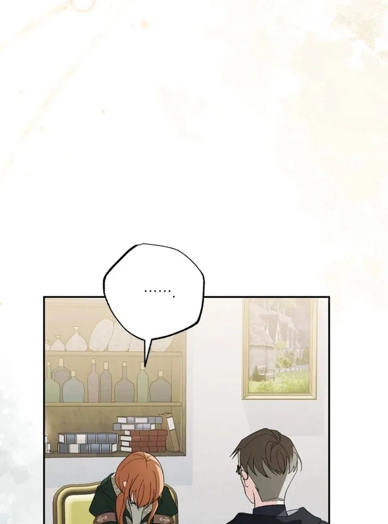 I Adopted the Protagonist, and the Genre Changed Chapter 23 page 124