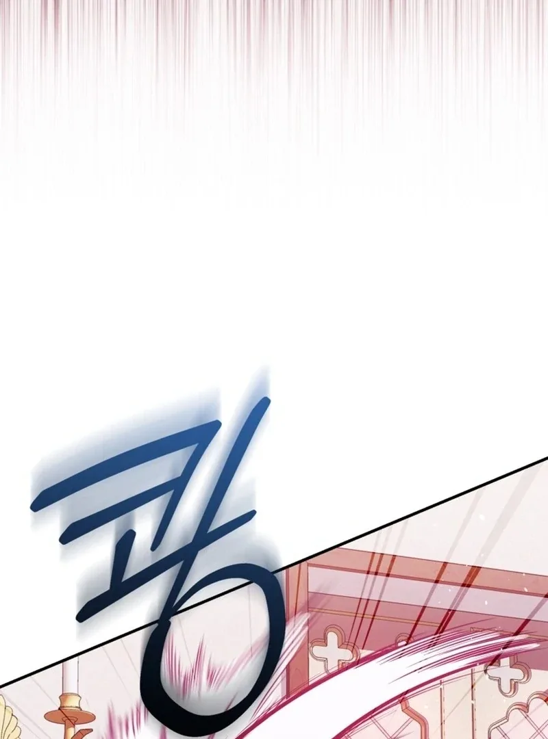 I Adopted the Protagonist, and the Genre Changed Chapter 23 page 60