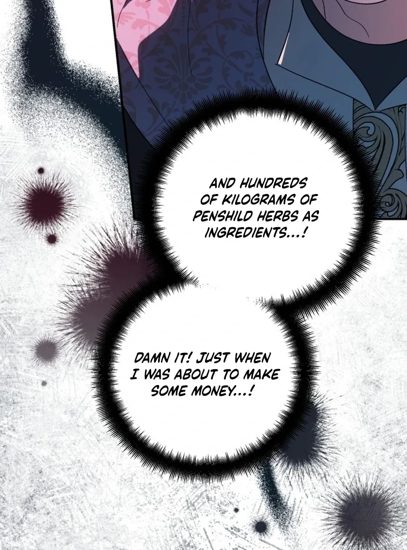 I Adopted the Protagonist, and the Genre Changed Chapter 23 page 54