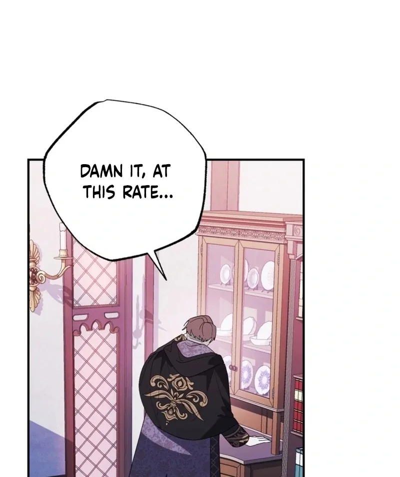 I Adopted the Protagonist, and the Genre Changed Chapter 23 page 64