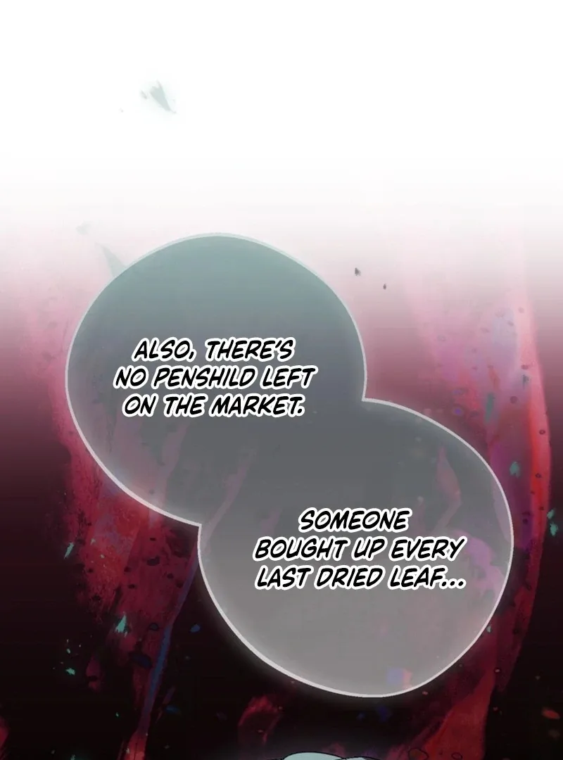 I Adopted the Protagonist, and the Genre Changed Chapter 23 page 58