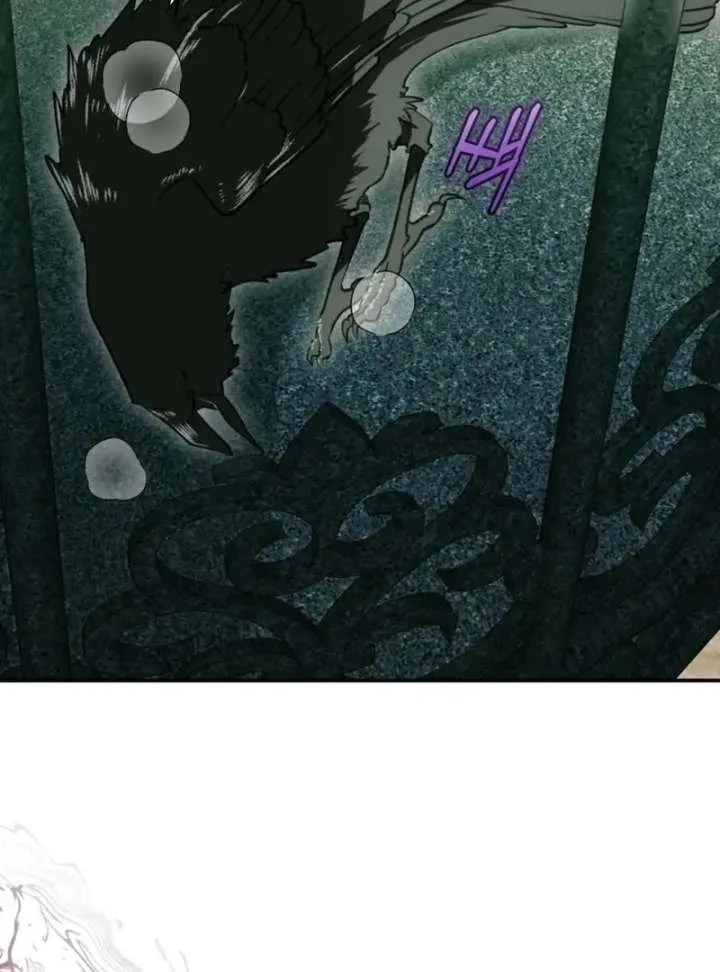 I Adopted the Protagonist, and the Genre Changed Chapter 26 page 72