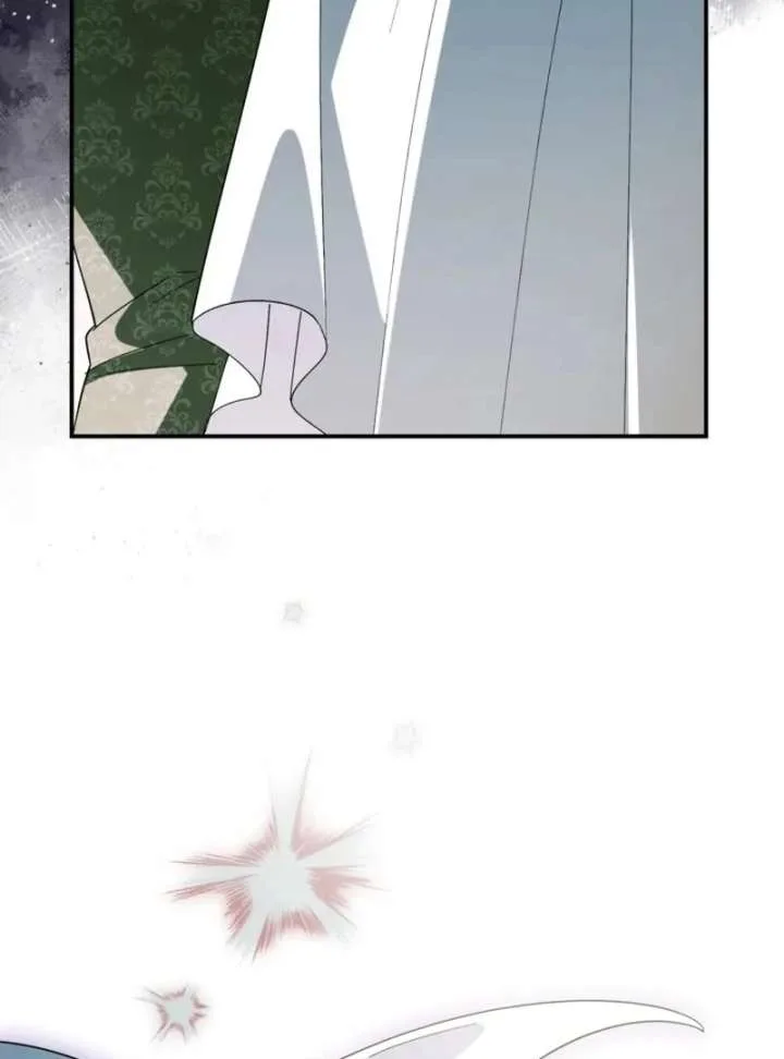 I Adopted the Protagonist, and the Genre Changed Chapter 26 page 68