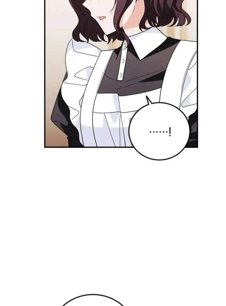 I Adopted the Protagonist, and the Genre Changed Chapter 26 page 13