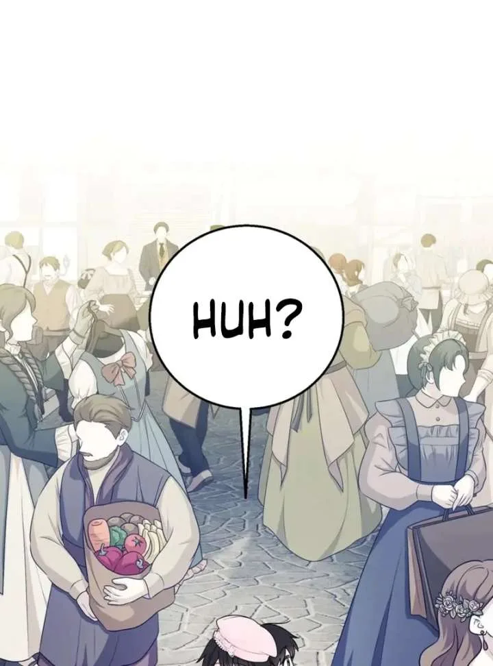 I Adopted the Protagonist, and the Genre Changed Chapter 26 page 98