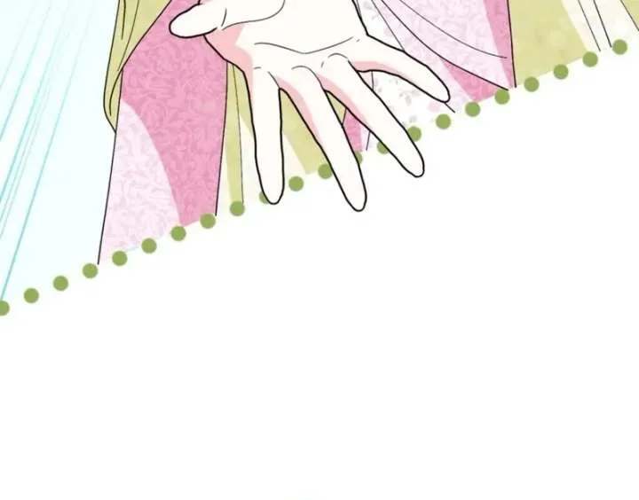 I Adopted the Protagonist, and the Genre Changed Chapter 26 page 123