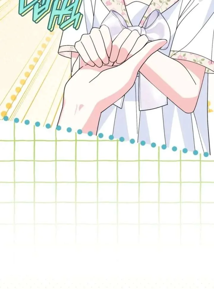 I Adopted the Protagonist, and the Genre Changed Chapter 26 page 125