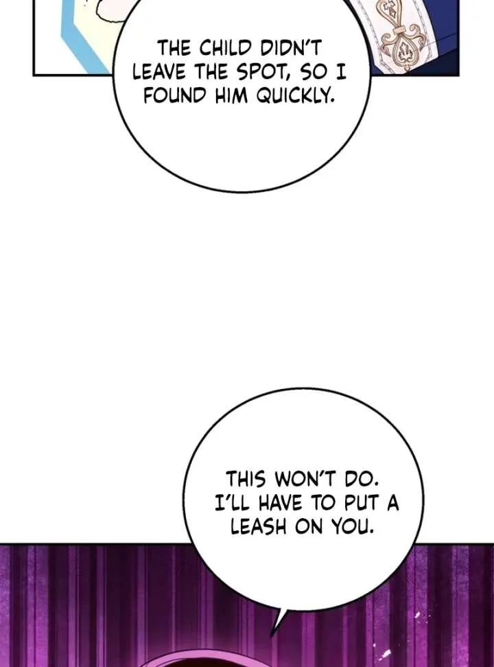 I Adopted the Protagonist, and the Genre Changed Chapter 26 page 117