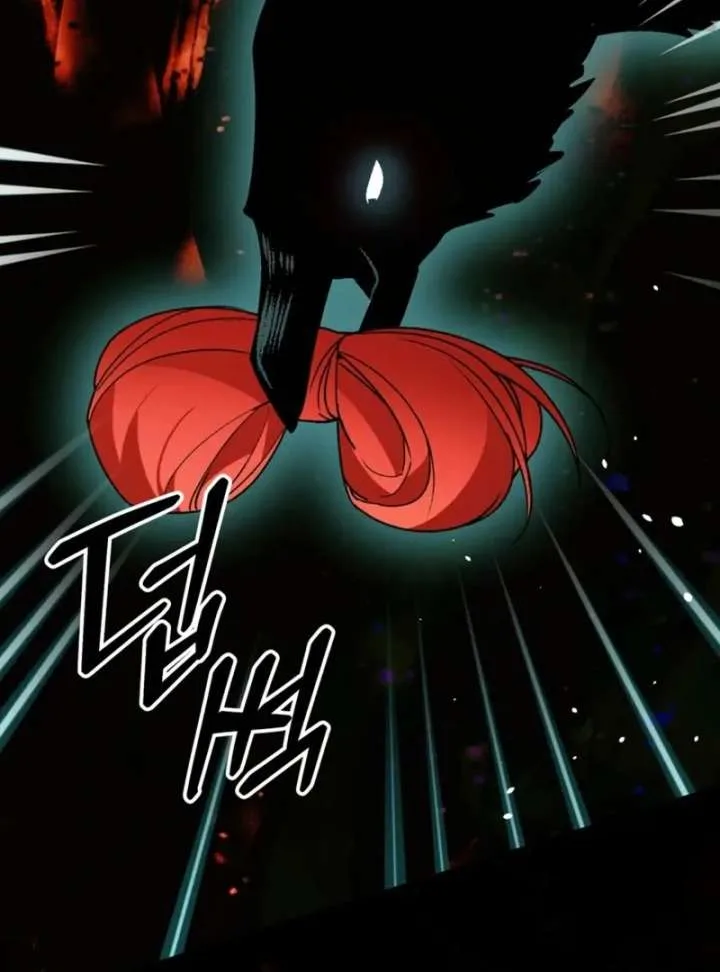 I Adopted the Protagonist, and the Genre Changed Chapter 26 page 77