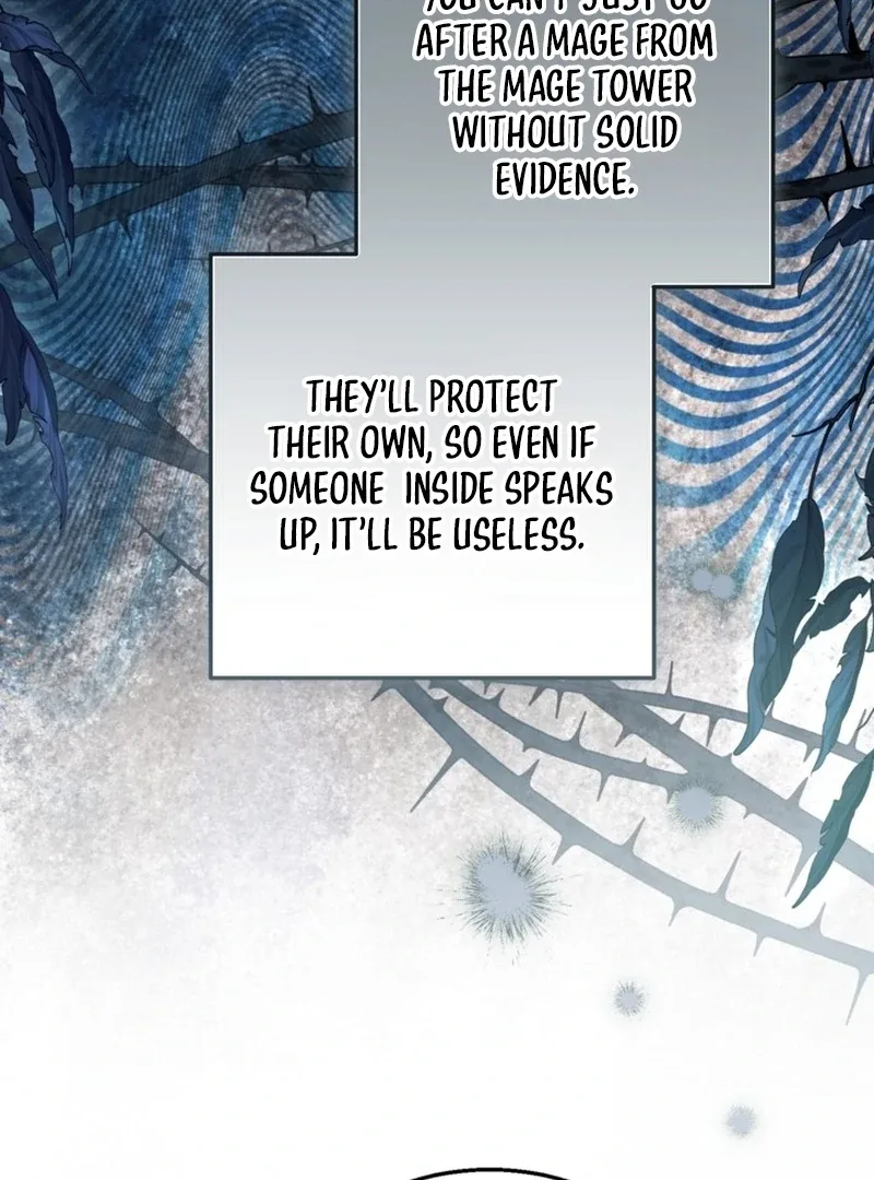 I Adopted the Protagonist, and the Genre Changed Chapter 22 page 39