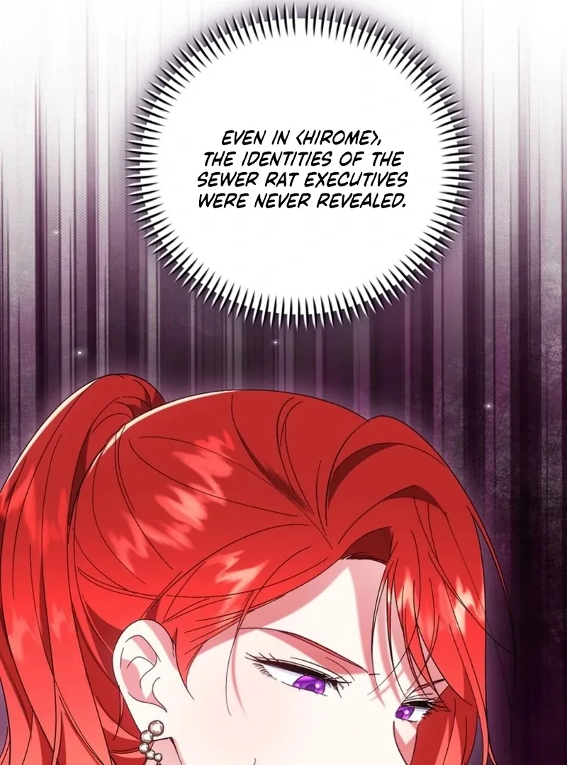 I Adopted the Protagonist, and the Genre Changed Chapter 22 page 67