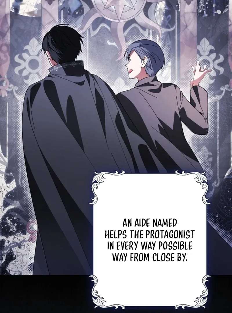 I Adopted the Protagonist, and the Genre Changed Chapter 22 page 71