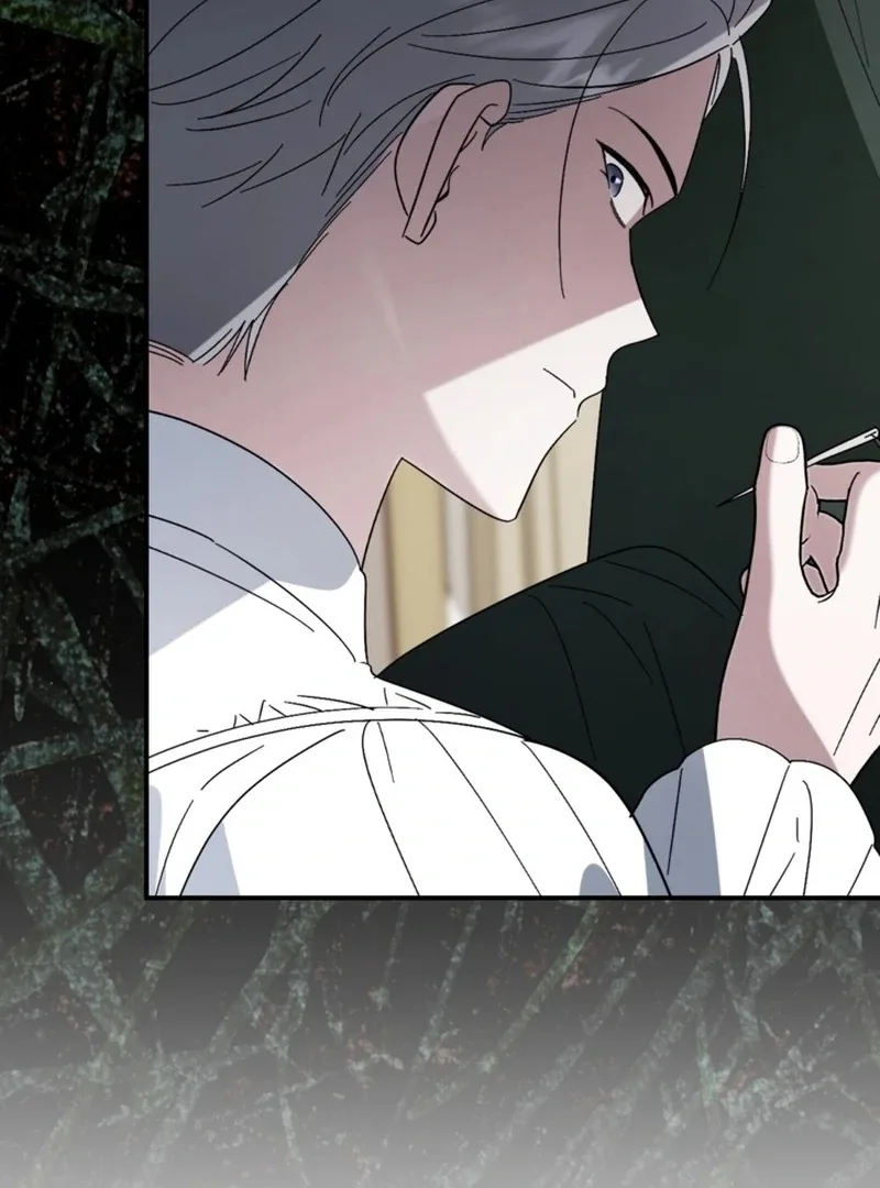 I Adopted the Protagonist, and the Genre Changed Chapter 22 page 87