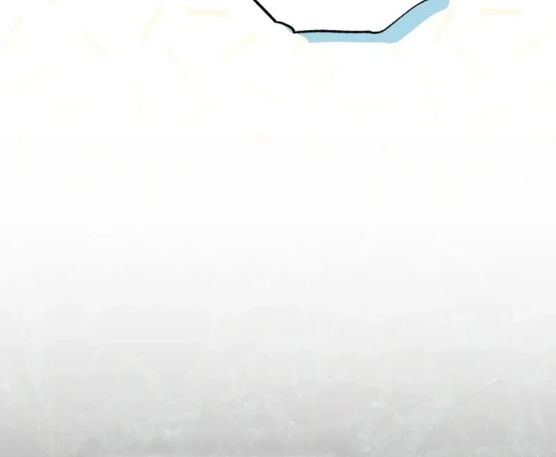I Adopted the Protagonist, and the Genre Changed Chapter 22 page 84