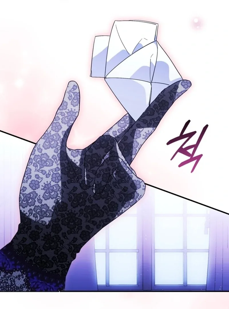 I Adopted the Protagonist, and the Genre Changed Chapter 22 page 105