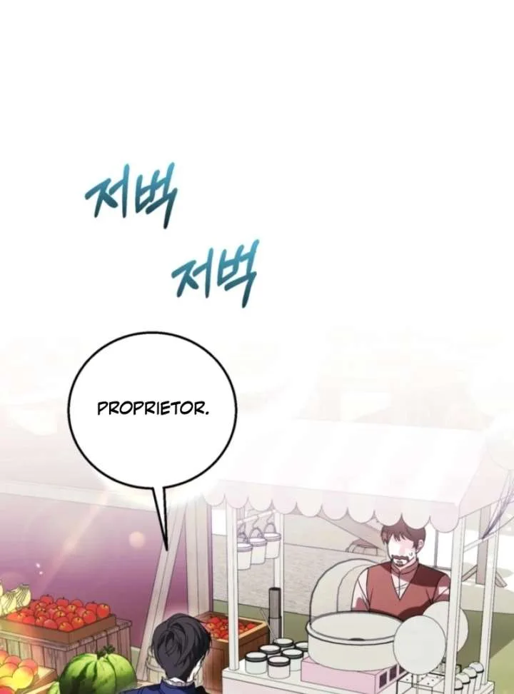 I Adopted the Protagonist, and the Genre Changed Chapter 28 page 10