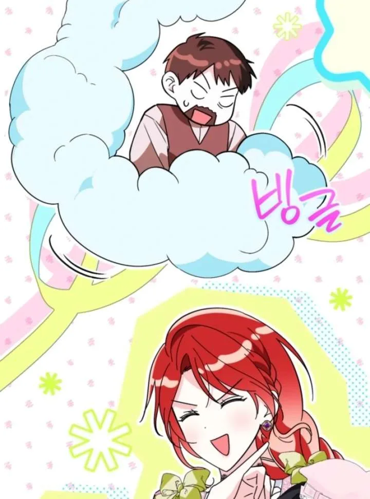 I Adopted the Protagonist, and the Genre Changed Chapter 28 page 18