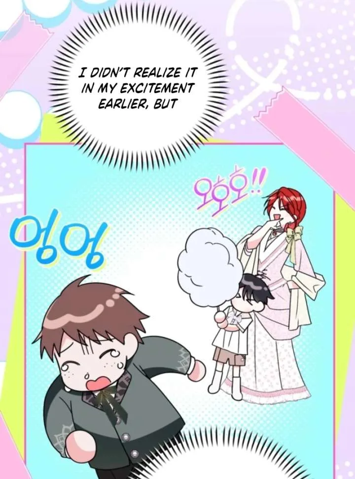 I Adopted the Protagonist, and the Genre Changed Chapter 28 page 41