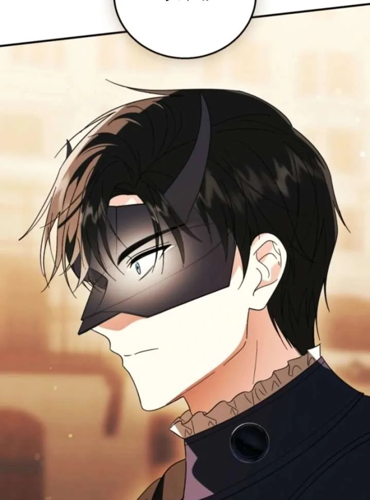 I Adopted the Protagonist, and the Genre Changed Chapter 28 page 48