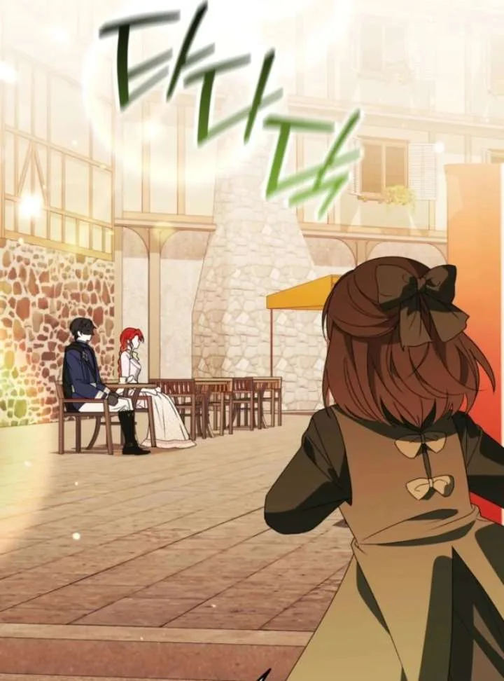 I Adopted the Protagonist, and the Genre Changed Chapter 28 page 92