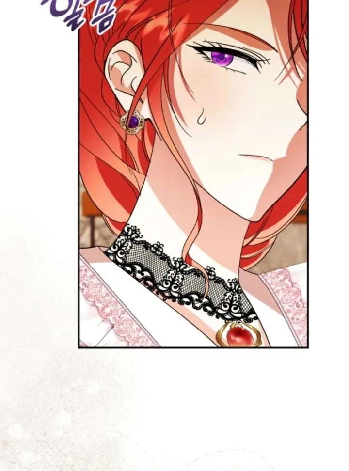 I Adopted the Protagonist, and the Genre Changed Chapter 28 page 87