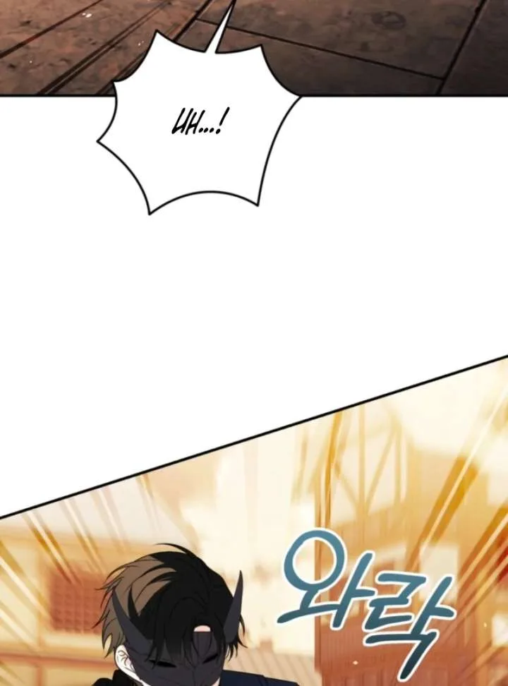 I Adopted the Protagonist, and the Genre Changed Chapter 28 page 96