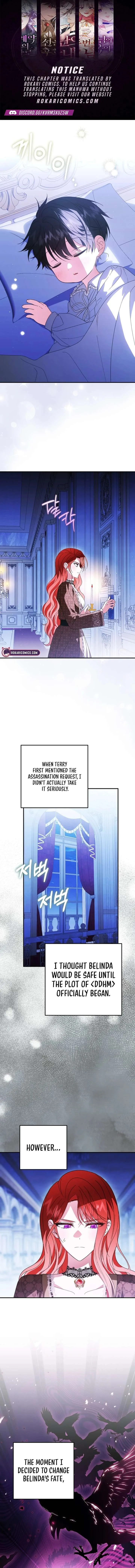 I Adopted the Protagonist, and the Genre Changed Chapter 31 page 2