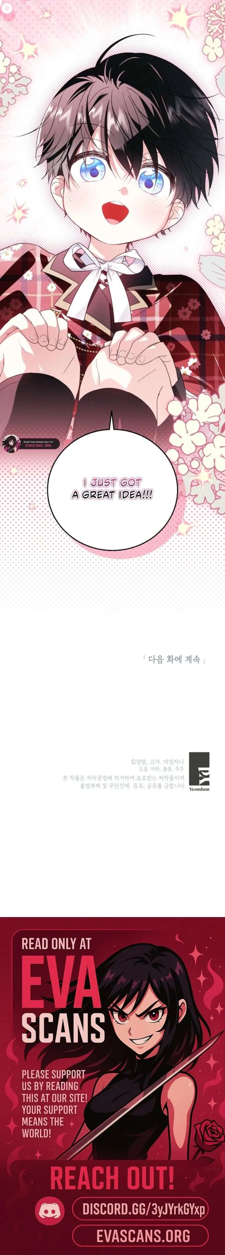 I Adopted the Protagonist, and the Genre Changed Chapter 38 page 18