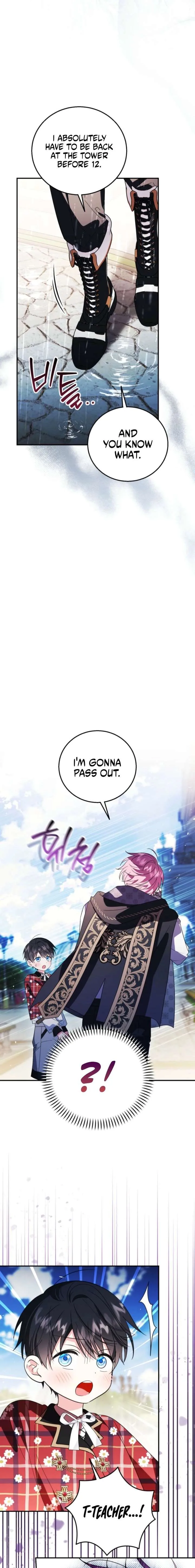 I Adopted the Protagonist, and the Genre Changed Chapter 39 page 15