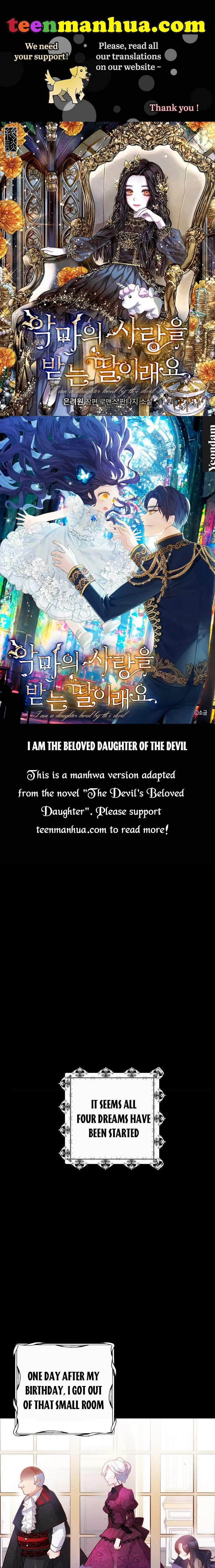 I Am A Daughter Loved By The Devil Chapter 2 page 2