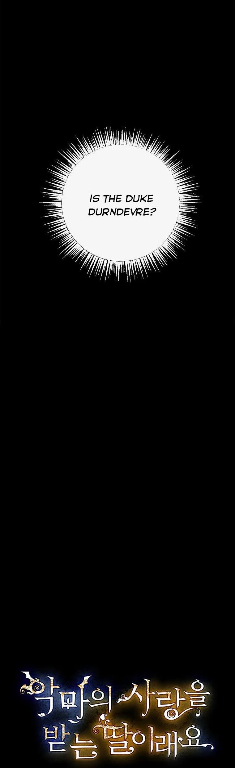 I Am A Daughter Loved By The Devil Chapter 2 page 22