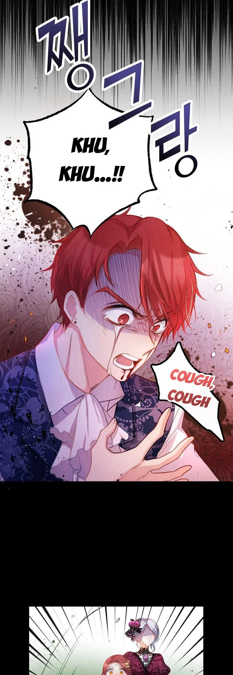 I Am A Daughter Loved By The Devil Chapter 2 page 10