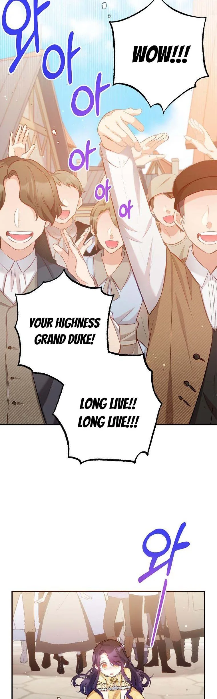 I Am A Daughter Loved By The Devil Chapter 5 page 8